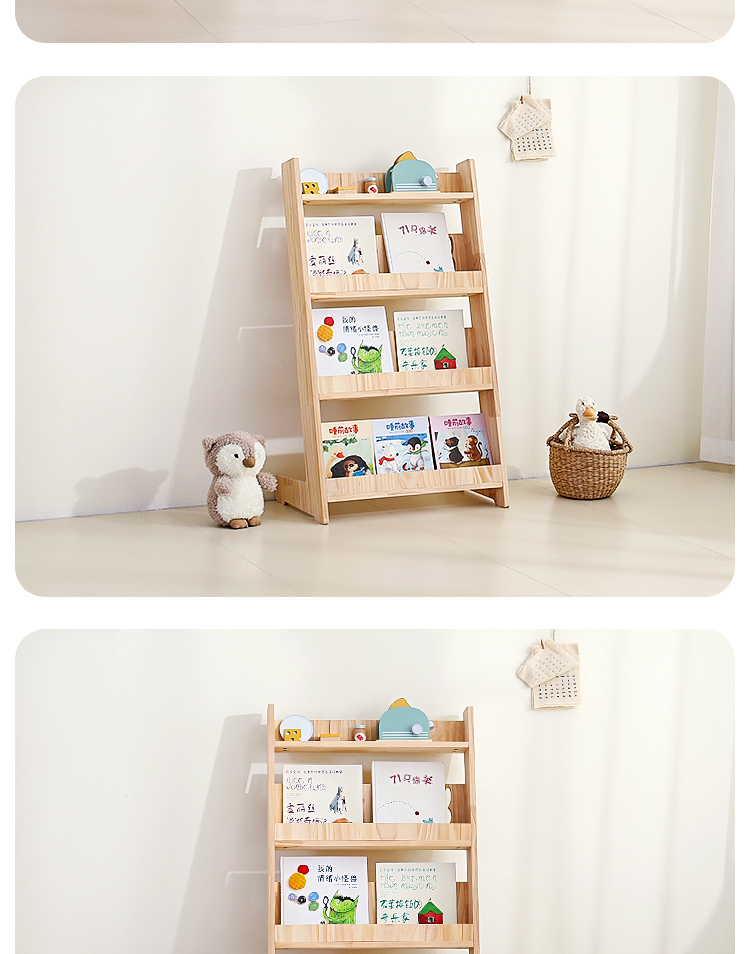 Layout für Kinderzimmer. Magne – Magnetic Drawing Board Bewertung und Preis