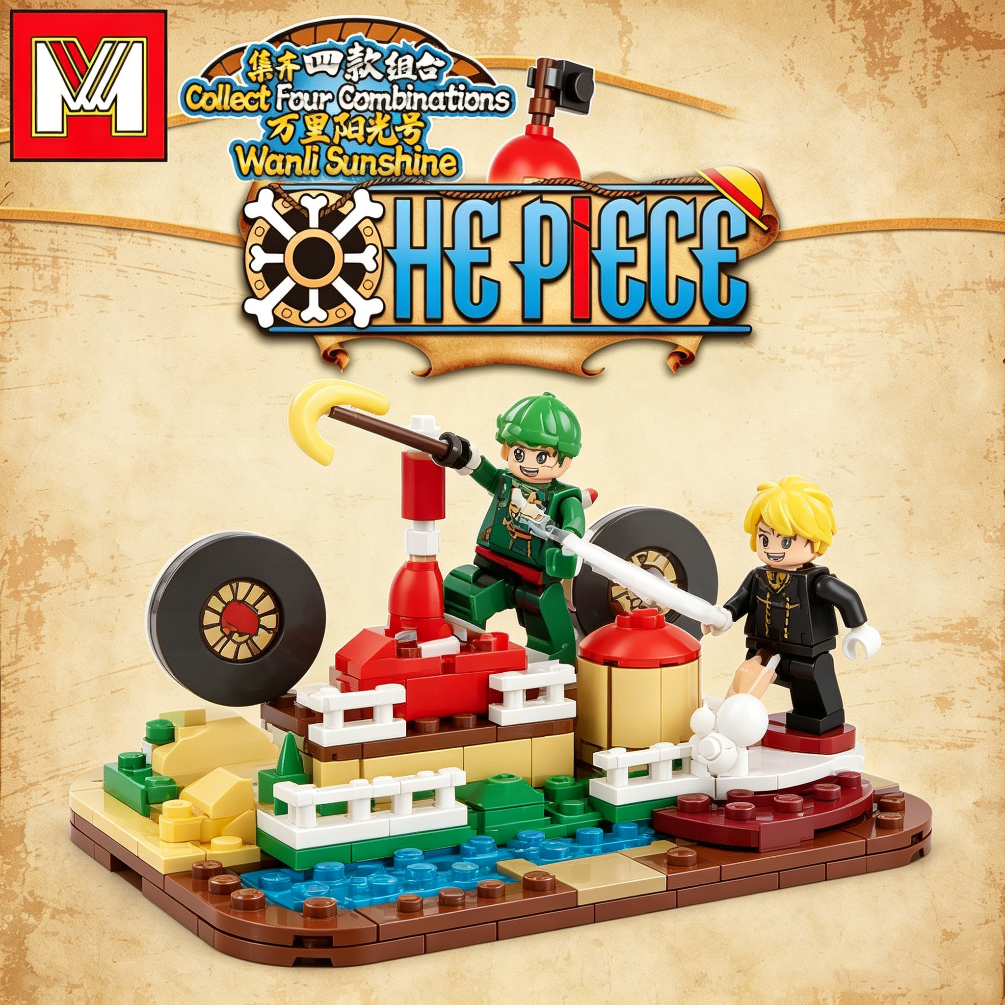Auf Lager: One Piece Piratensc – Kids Toys Blocks Bewertung und Preis