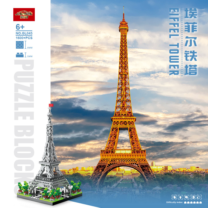 2-Größen-Auswahl, Pariser Eiff – Kids Toys Paris Bewertung und Preis